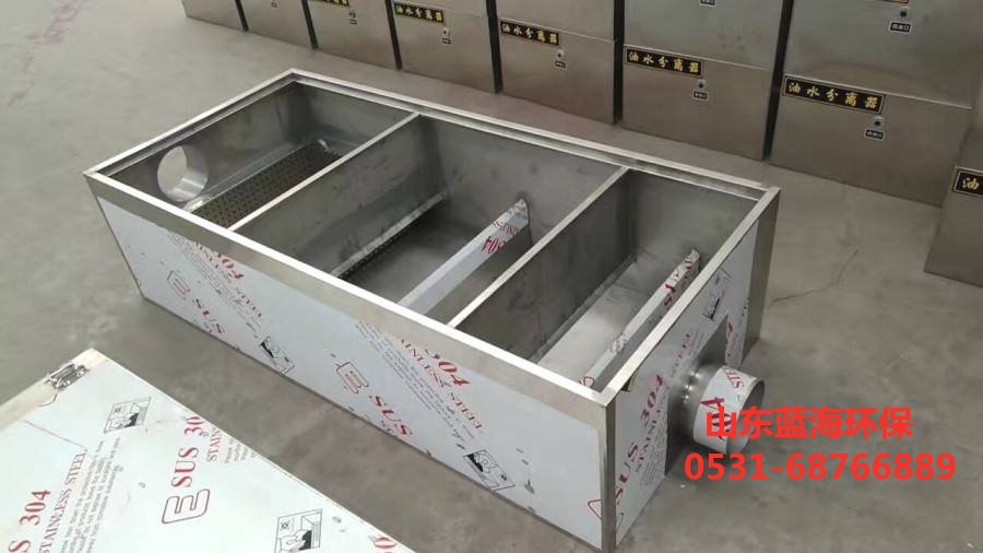 油水過濾器